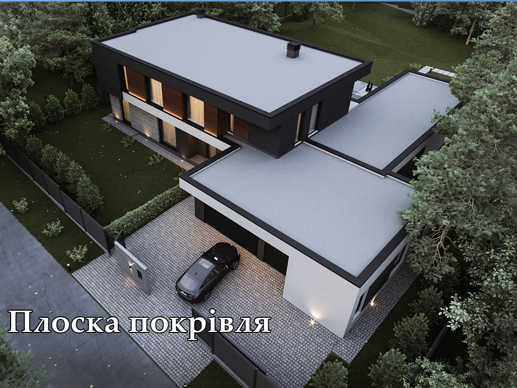 Плоска покрівля